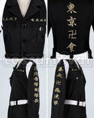 Revengers Hakkai Shiba Special Attack Uniform Cosplay cosplay costume from Tokyo, detail-3