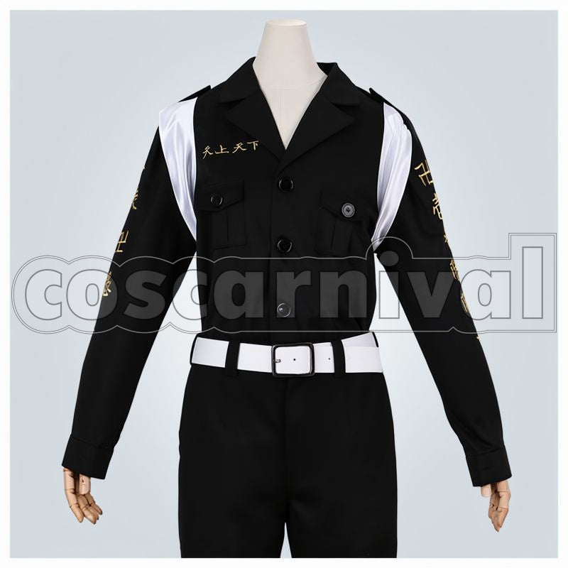 Revengers Keisuke Baji Special Attack Uniform Cosplay cosplay costume from Tokyo, front view