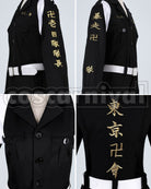 Revengers Keisuke Baji Special Attack Uniform Cosplay cosplay costume from Tokyo, detail-5