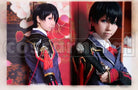 Horikawa Kunihiro Cosplay cosplay costume from Touken Ranbu, detail-1