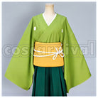 Ishikirimaru Internal Affairs Cosplay cosplay costume from Touken Ranbu, front view 1