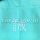 Izuminokami Kanesada Kiwame Cosplay cosplay costume from Touken Ranbu, detail-9