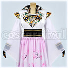 Shizuka no Umi no Paraiso Tsurumaru Kuninaga Part 2 Live Outfit Cosplay cosplay costume from Touken Ranbu Musical, live outfit 21542 front view 1