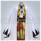 Nagasone Kotetsu Kiwame Cosplay cosplay costume from Touken Ranbu, front view 7