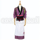 Souza Samonji cosplay costume from Touken Ranbu, front view