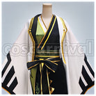 2.5 Dimension Dance Live Yumemigusa Yayoi Haru Cosplay cosplay costume from Tsukiuta., dimension dance live yumemigusa yayoi haru 25156 front view
