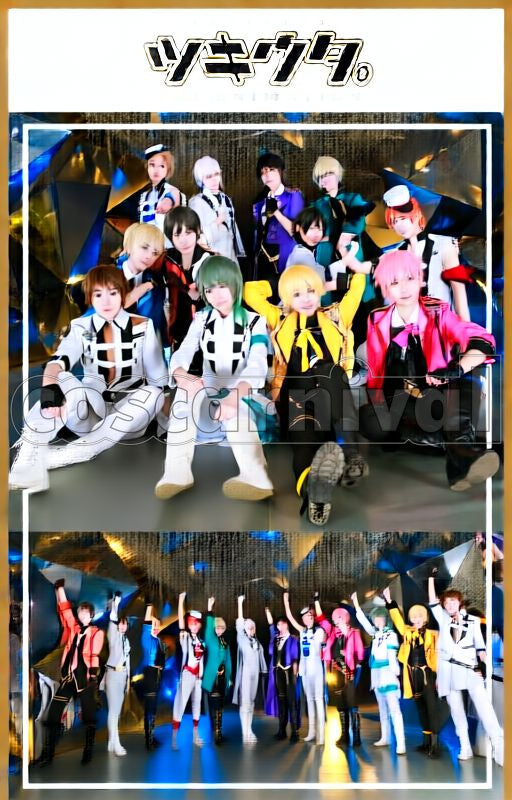 Haduki You Cosplay cosplay costume from Tsukiuta., detail-5