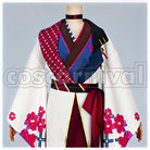 Shirotsuki Shimotsuki Shun Cosplay cosplay costume from Tsukiuta., front view