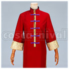 TAIKYOKUDENKI Kisaragi Koi Cosplay cosplay costume from Tsukiuta., front view