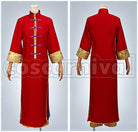 TAIKYOKUDENKI Kisaragi Koi Cosplay cosplay costume from Tsukiuta., detail-1