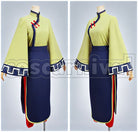 TAIKYOKUDENKI Satsuki Aoi Cosplay cosplay costume from Tsukiuta., front view 2