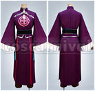 TAIKYOKUDENKI Shiwasu Kakeru Cosplay cosplay costume from Tsukiuta., detail-1