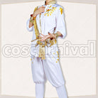 Al-Asim Fairy Gala: Operation Steal the Show Embroidered Version Cosplay cosplay costume from Disney Twisted-Wonderland Kalim, front view 3