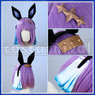 Daring Tact Race Outfit Cosplay cosplay costume from Umamusume: Pretty Derby, accessory set view