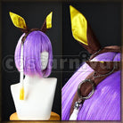 Dream Journey Race Outfit Cosplay cosplay costume from Umamusume: Pretty Derby, accessory view 2