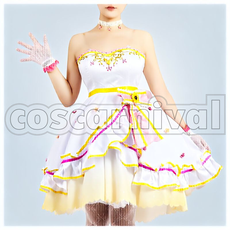 Umamusume: Pretty Sunlight Bouquet Cosplay Costume – Coscarnival