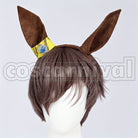 Narita Taishin Race Outfit Cosplay cosplay costume from Umamusume: Pretty Derby, accessory view 2