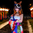 Symboli Rudolf Archer by Moonlight Kimono Cosplay cosplay costume from Umamusume: Pretty Derby, front view 1