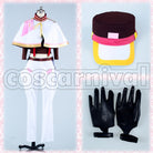 Maji LOVE 2000 Sho Kurusu Deluxe Version cosplay costume from Uta no Prince-sama, front view
