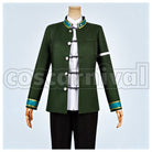 Hayato Suo Cosplay cosplay costume from WIND BREAKER, front view 1