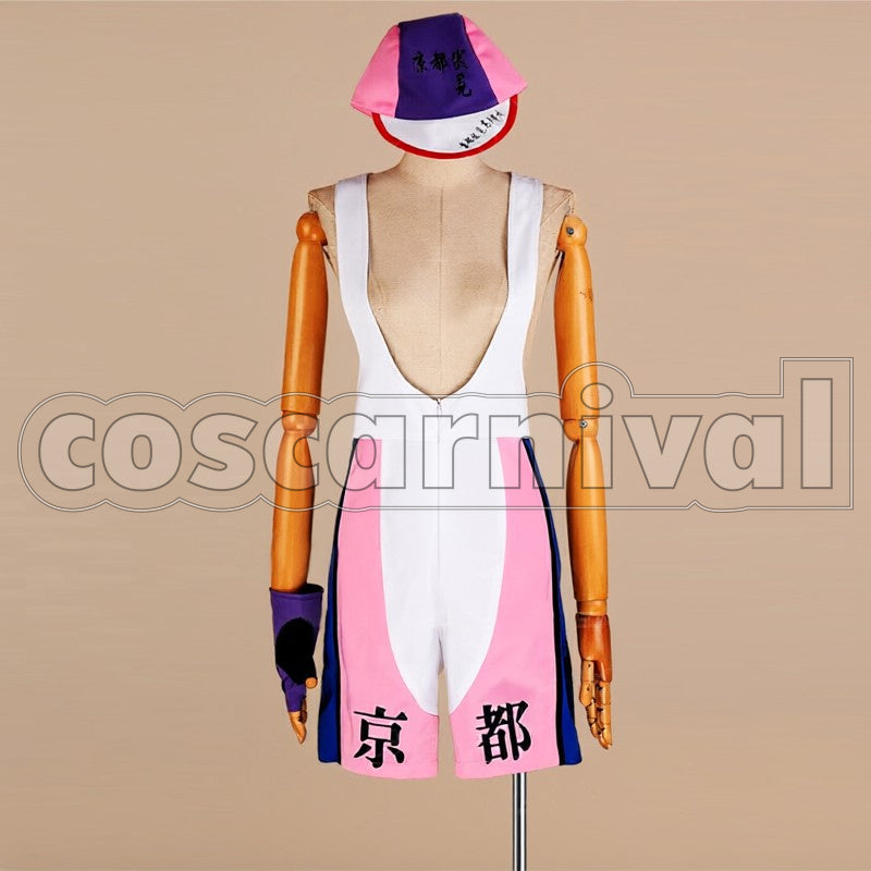 Kyoto Fushimi High School Akira Midousuji cosplay costume from Yowamushi Pedal, front view 2