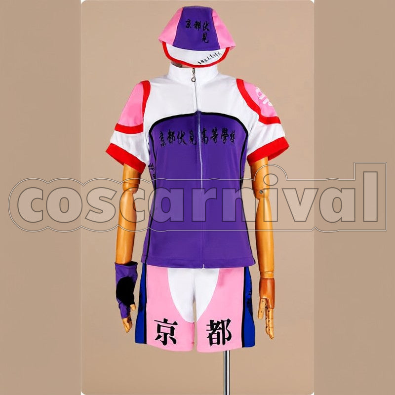 Akira Midousuji cosplay costume from Yowamushi Pedal, front view