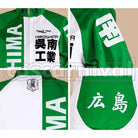 Eikichi Machimiya Ibitani cosplay costume from Yowamushi Pedal, detail-1