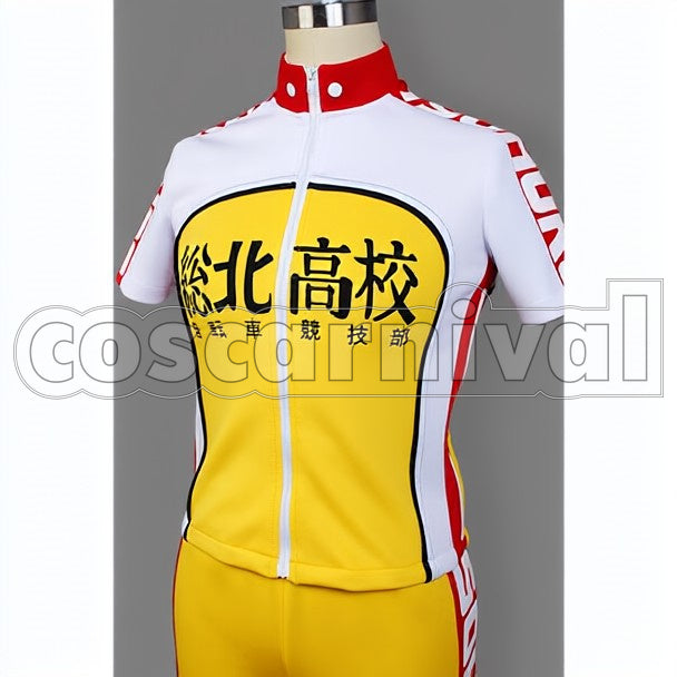 High School Cycling Club cosplay costume from Yowamushi Pedal Sohoku, detail-2
