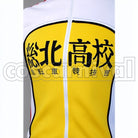 High School Cycling Club cosplay costume from Yowamushi Pedal Sohoku, detail-3