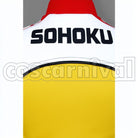 High School Cycling Club cosplay costume from Yowamushi Pedal Sohoku, detail-4