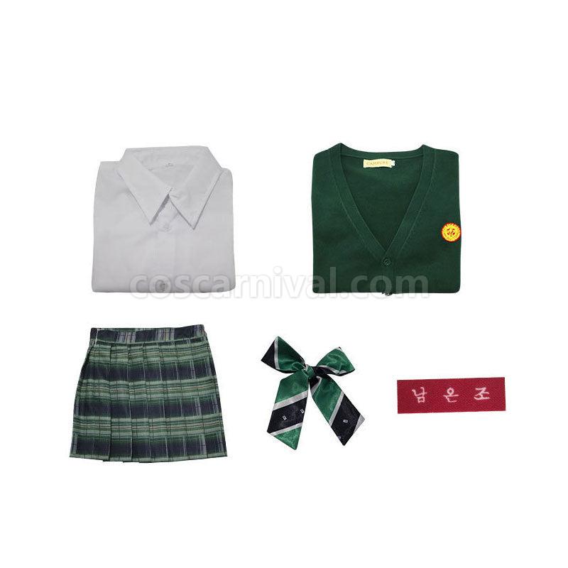 All of Us Are Dead Nam On jo Woman Uniform Cosplay Costumes coscarnival01117249