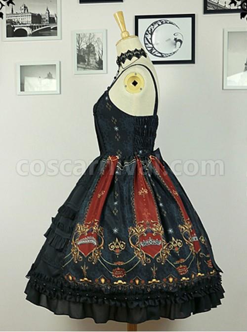 Black  Pleated  With Waist Vest Skirt coscarnival