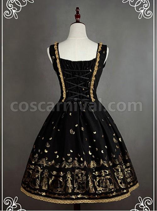 Black Tight Lace Lolita Vest Skirt coscarnival