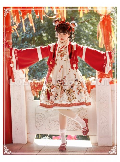 Chinese-New-Year-Style-Cute-Tigers-Printing-JSK-Sweet-Lolita-Winter-Red-Sleeveless-Dress-Short-Coat-Set-coscarnival-3870.jpg