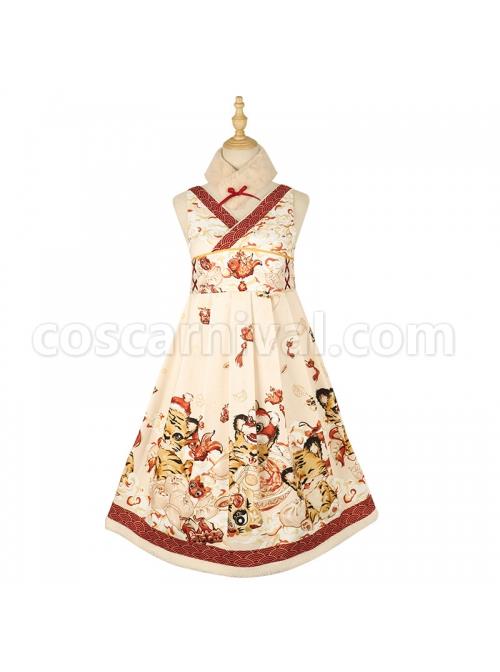 Chinese-New-Year-Style-Cute-Tigers-Printing-JSK-Sweet-Lolita-Winter-Red-Sleeveless-Dress-Short-Coat-Set-coscarnival-3874.jpg