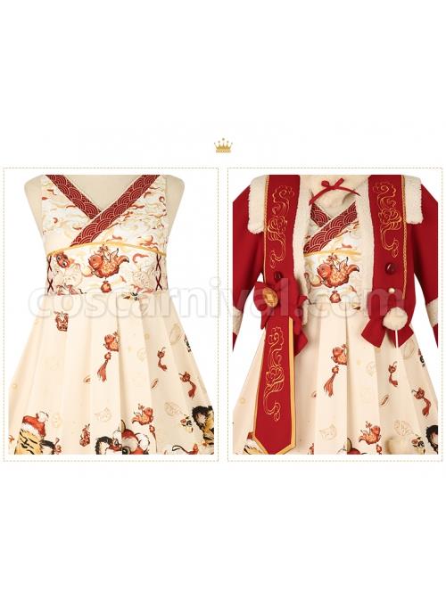 Chinese-New-Year-Style-Cute-Tigers-Printing-JSK-Sweet-Lolita-Winter-Red-Sleeveless-Dress-Short-Coat-Set-coscarnival-3875.jpg