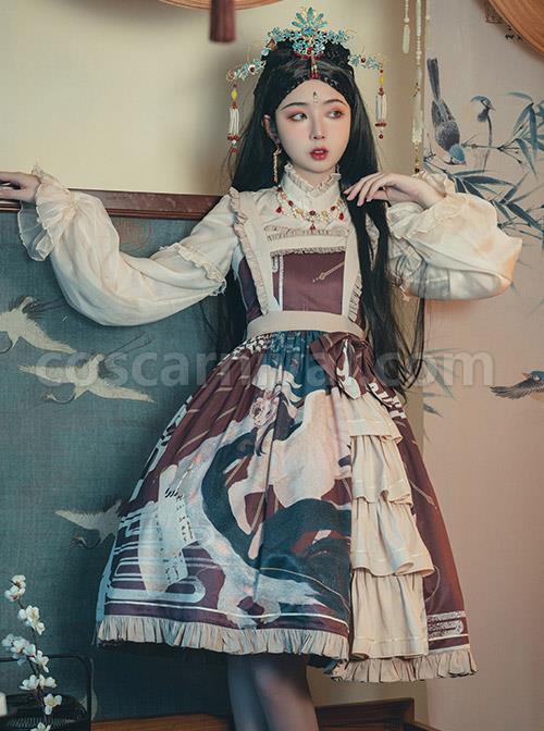 Chinese Style Beige Stand Collar Classic Lolita Long Sleeve Shirt coscarnival