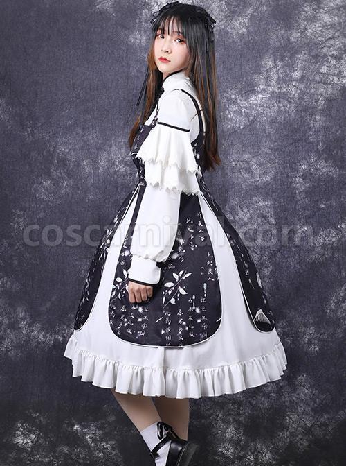 Chinese-Style-Black-Printing-Classic-Lolita-White-Long-Sleeve-Dress-Set-coscarnival-4266