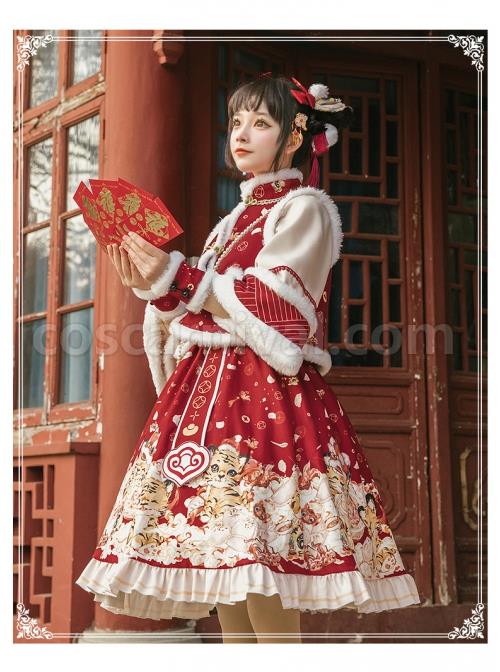 Cute-Tigers-Printing-SK-Chinese-New-Year-Style-Sweet-Lolita-Winter-Red-Skirt-Top-Vest-Full-Set-coscarnival-3776.jpg