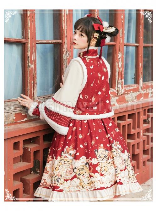 Cute-Tigers-Printing-SK-Chinese-New-Year-Style-Sweet-Lolita-Winter-Red-Skirt-Top-Vest-Full-Set-coscarnival-3790.jpg