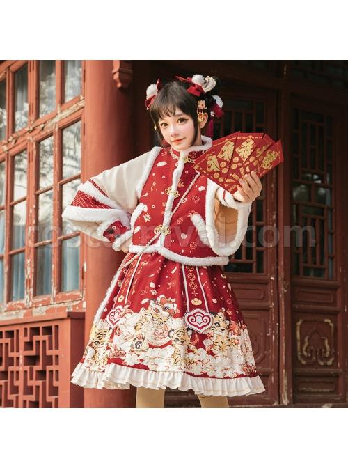 Cute-Tigers-Printing-SK-Chinese-New-Year-Style-Sweet-Lolita-Winter-Red-Skirt-Top-Vest-Full-Set-coscarnival-3798.jpg