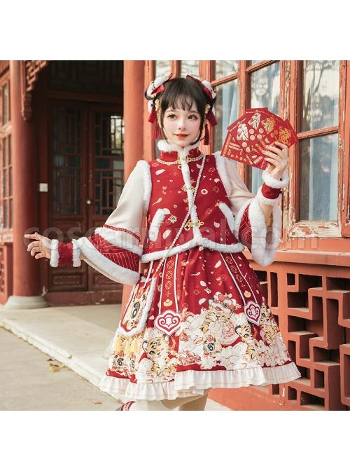 Cute-Tigers-Printing-SK-Chinese-New-Year-Style-Sweet-Lolita-Winter-Red-Skirt-Top-Vest-Full-Set-coscarnival-3801.jpg