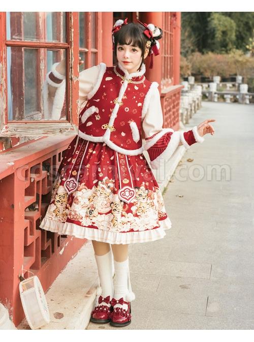 Cute-Tigers-Printing-SK-Chinese-New-Year-Style-Sweet-Lolita-Winter-Red-Skirt-Top-Vest-Full-Set-coscarnival-3805.jpg
