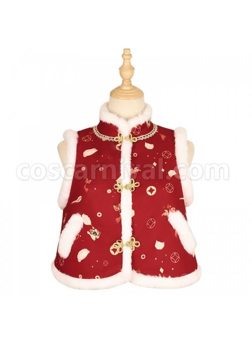 Cute-Tigers-Printing-SK-Chinese-New-Year-Style-Sweet-Lolita-Winter-Red-Skirt-Top-Vest-Full-Set-coscarnival-3811.jpg