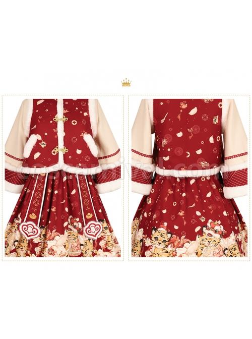 Cute-Tigers-Printing-SK-Chinese-New-Year-Style-Sweet-Lolita-Winter-Red-Skirt-Top-Vest-Full-Set-coscarnival-3828.jpg
