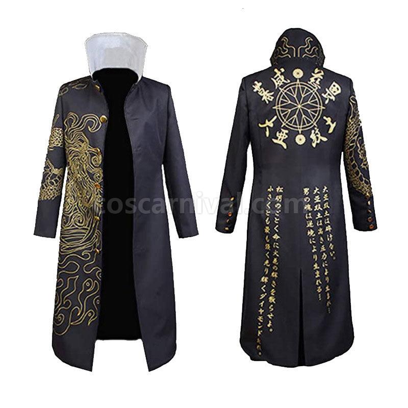 Danganronpa Trigger Happy Havoc Mondo Owada Cosplay Costumes coscarnival01119457