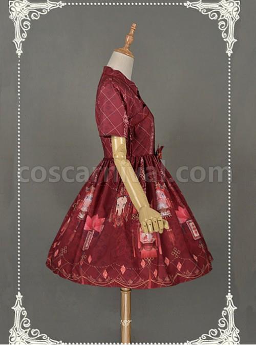 Dark Red Short Sleeves  Pleated Skirt Qi Lolita Dress - Chinese Palace Lanterns coscarnival