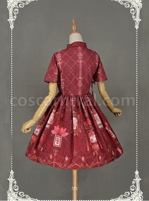 Dark Red Short Sleeves  Pleated Skirt Qi Lolita Dress - Chinese Palace Lanterns coscarnival