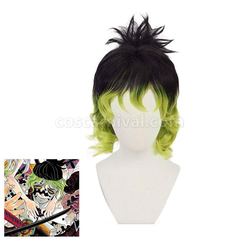 Demon Slayer Kimetsu no Yaiba Giyuutarou Cosplay Wig coscarnival01117499