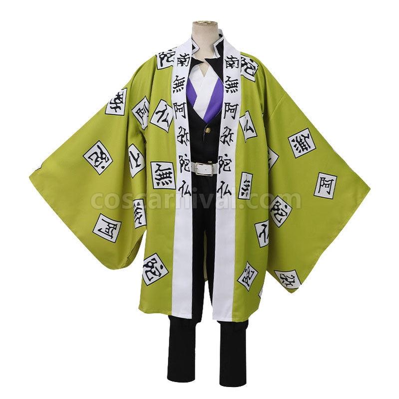 Demon Slayer Kimetsu no Yaiba Gyomei Himejima Fullset Cosplay Costumes coscarnival011115777